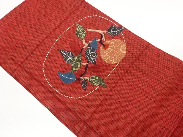 未使用品　手織り紬パッチワーク刺し子果実模様名古屋帯